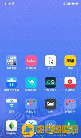 重绘图标包
