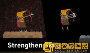 生命之洞