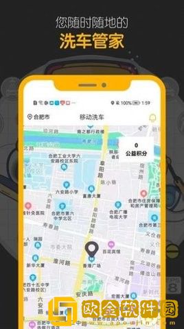嘀嘀鸟