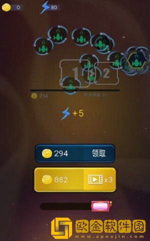 流浪的病毒