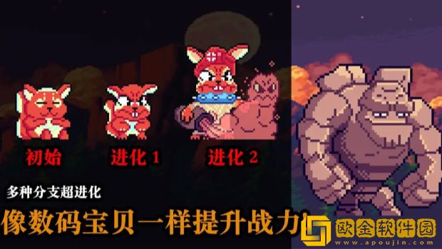 无尽魔法战争