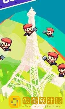 建造村庄