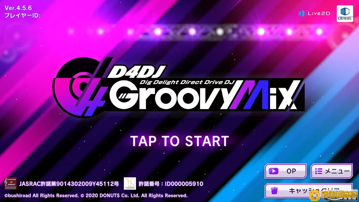 D4DJグルミク电音派对
