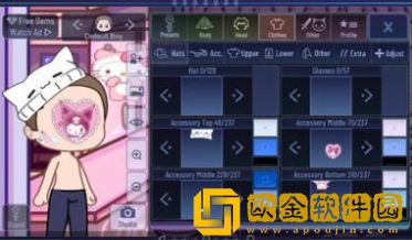 加查三丽鸥