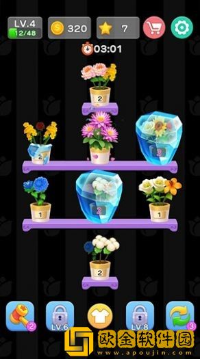 插花消消乐