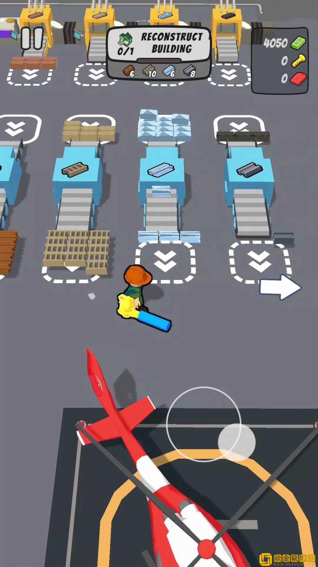 垃圾收集器空闲建造师