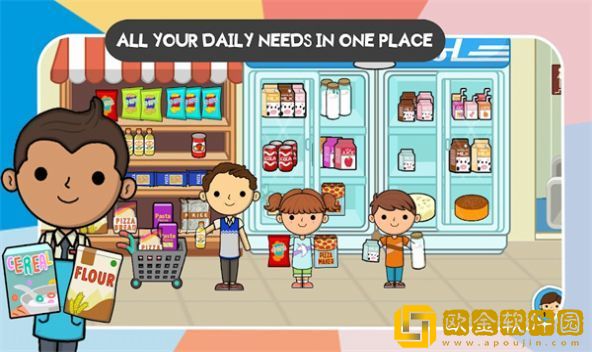 莉拉的世界杂货店