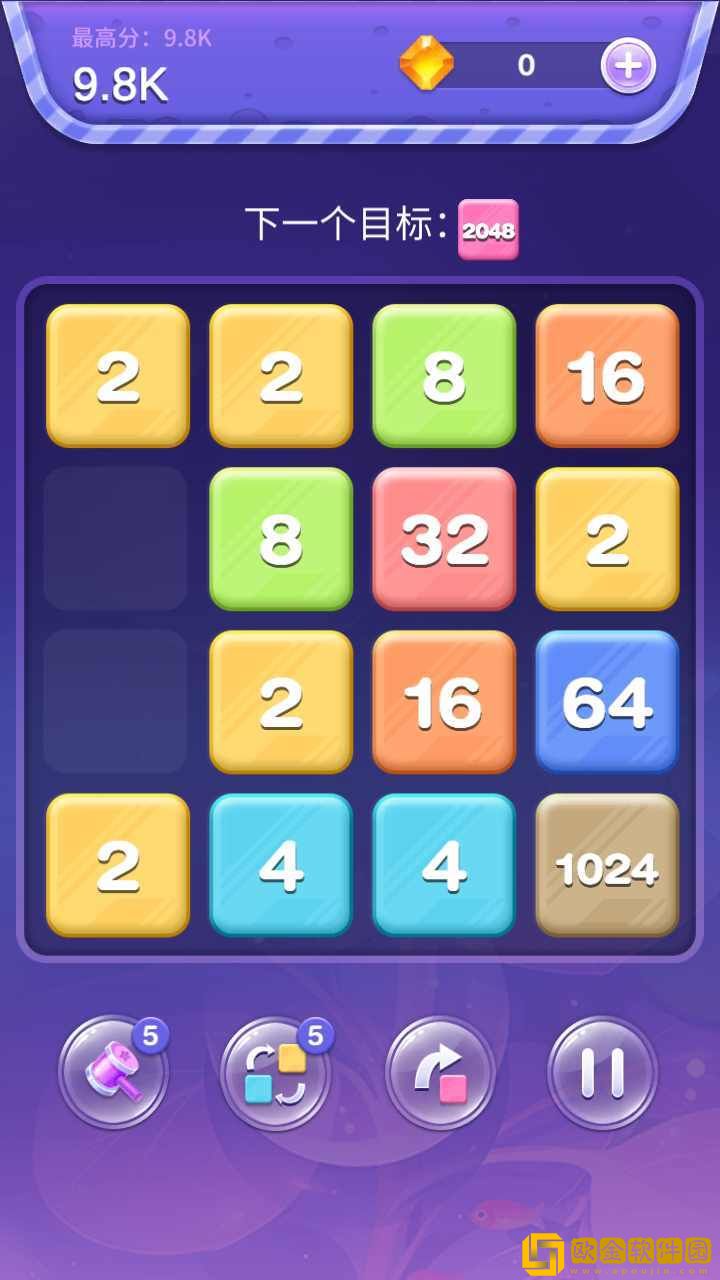 2048大冒险