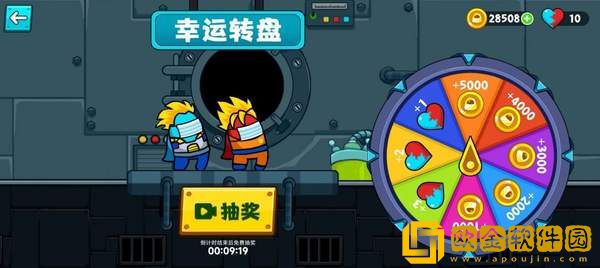 红蓝口罩人