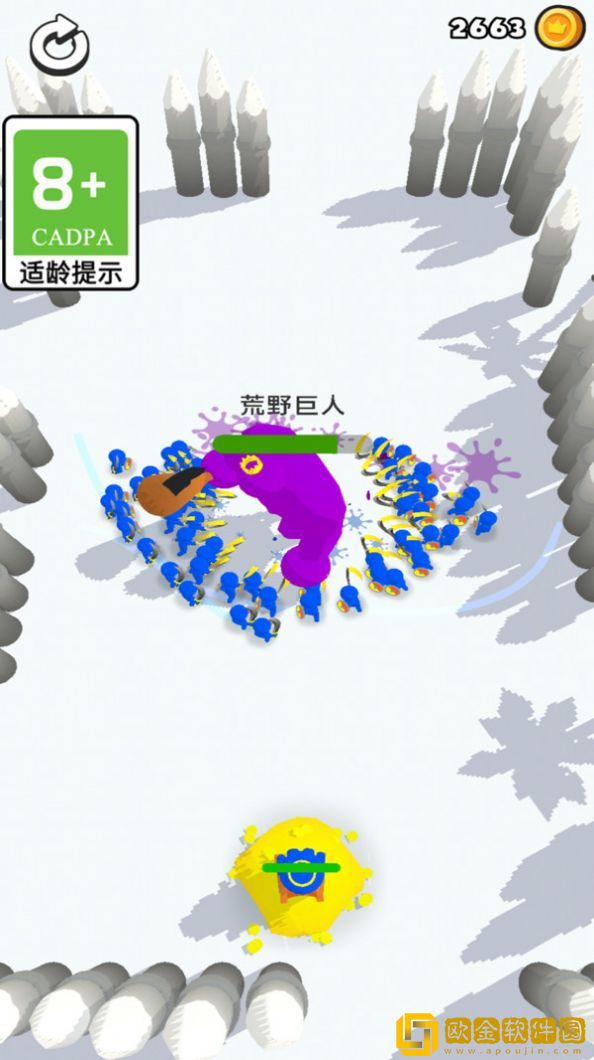 画画召唤师游戏