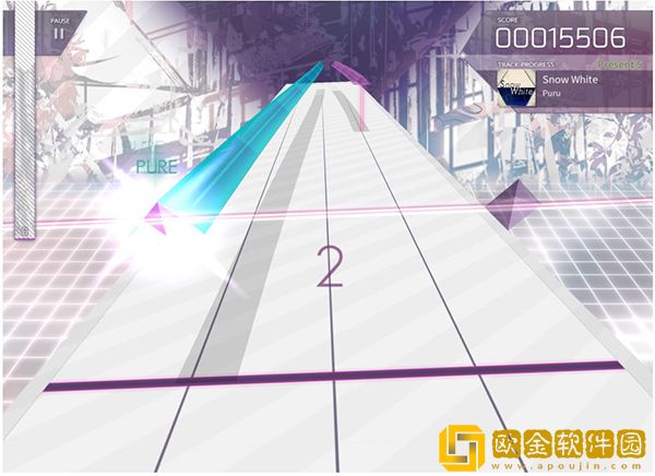 Arcaea