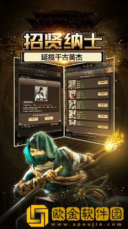 叫我小县令