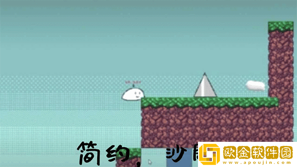 普通的大冒险