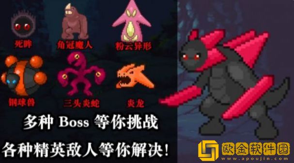 无尽的魔法战争