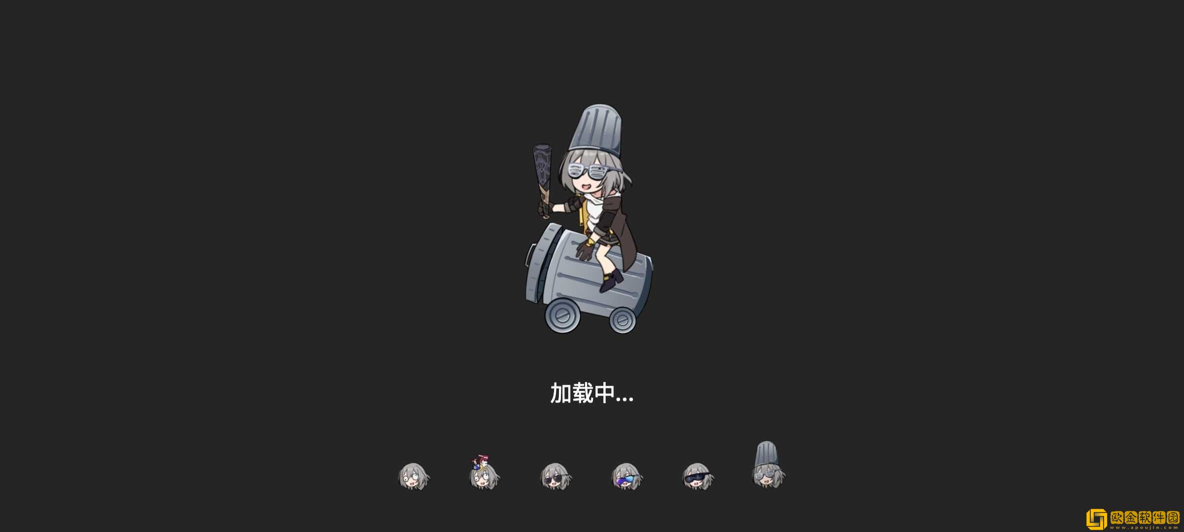 植物大战僵尸星铁版