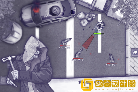 阿瑞斯病毒无敌秒杀版