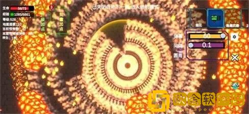 转生之勇者