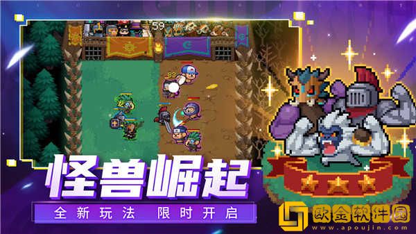 元气骑士技能无冷却版