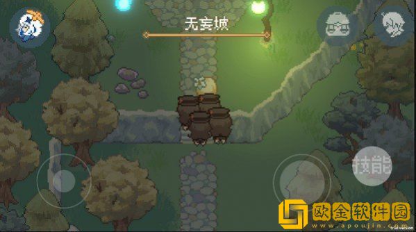 像素风原神大冒险