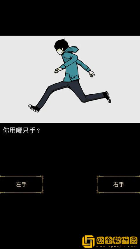 回梦之旅1