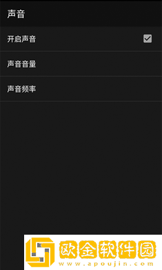 GBC模拟器