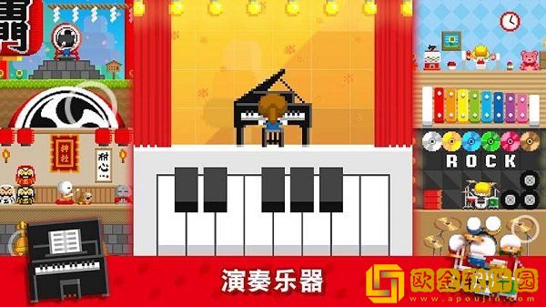 波古波古无限糖果版