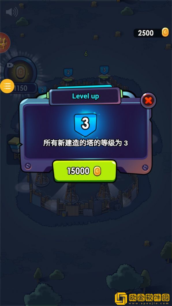 僵尸世界决战