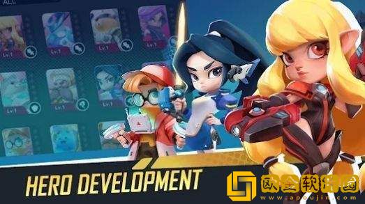 英勇方舟