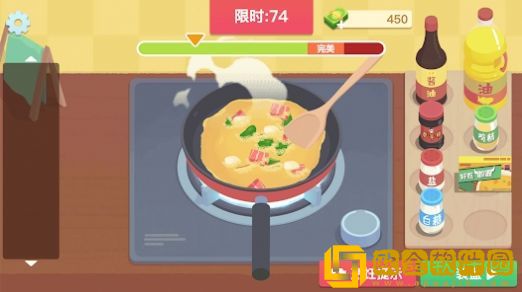 美食烹饪日记游戏