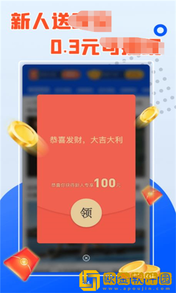 强哥来猜猜