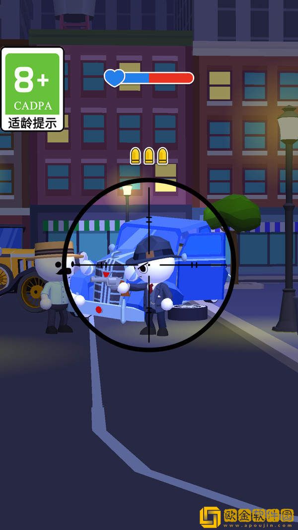 疯狂火箭哥