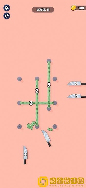 切开绳子