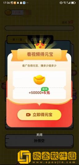 玩家棉花