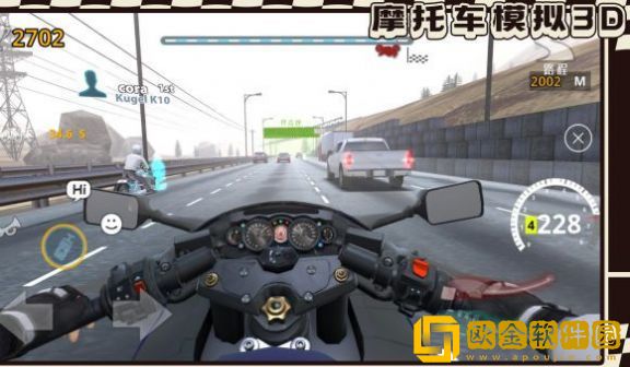 真实摩托车模拟3D