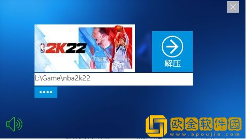 nba2k22
