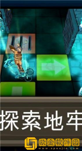 黑魂地下城