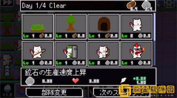 35P大作战