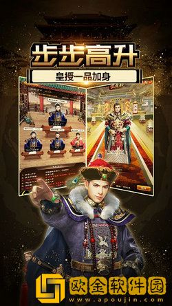 叫我小县令