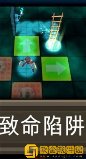 黑魂地下城