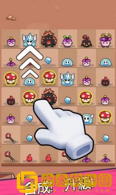 棘手的大脑不可能的爱情