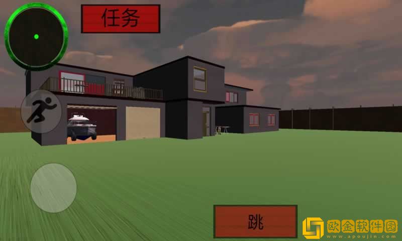 章鱼哥怪邻居