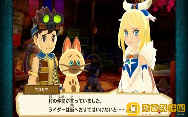 怪物猎人物语内置mod修改版