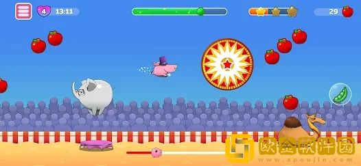 Pigoo