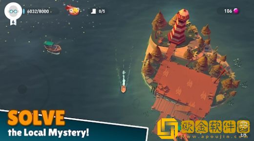 深海创造
