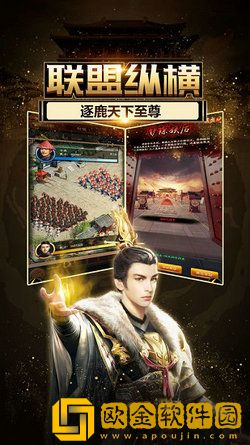 叫我小县令