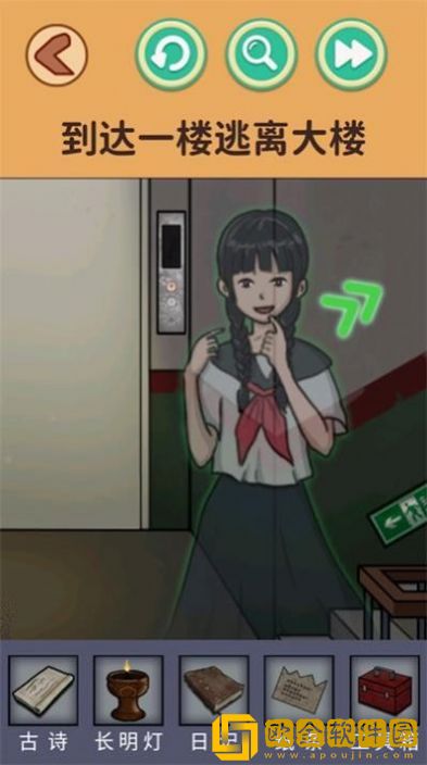 恐怖怪谈乡村义庄小游戏