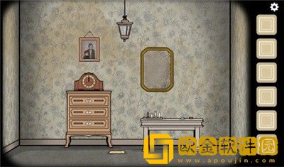 内在昔日