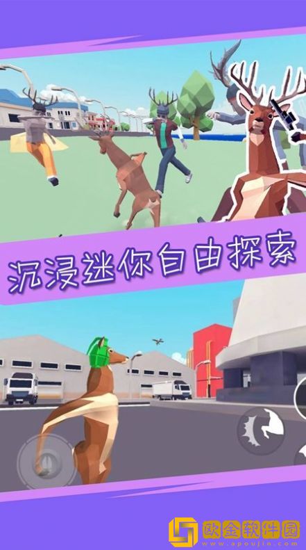 迷你沙盒魔法小镇