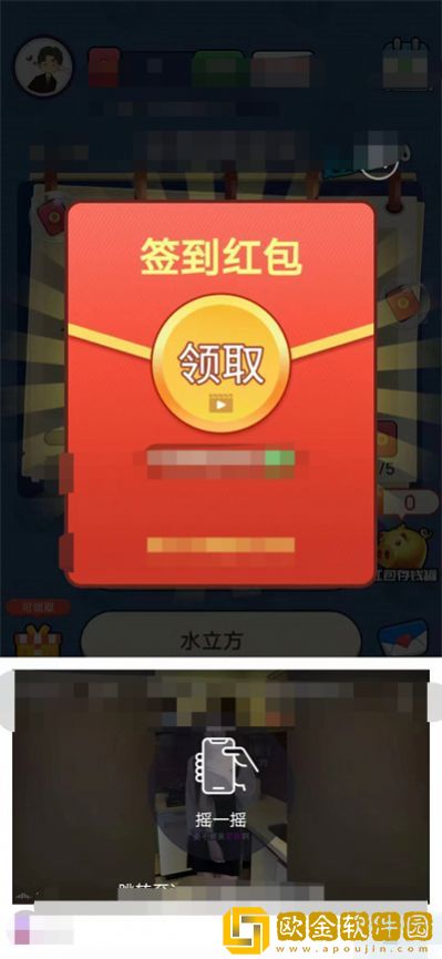 答题小当家