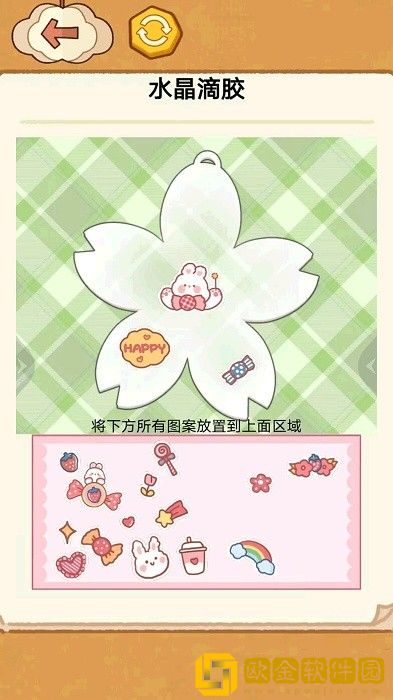 猫猫水晶滴胶